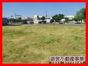 誠昱/佳里稀有釋出大坪數建地
