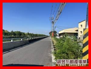 誠昱/史博館405都內農地