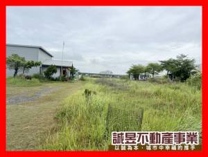 誠昱/仁德崑崙路506都內農地