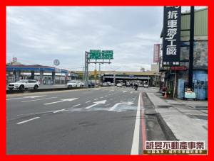 誠昱/大灣東路正路面工業地