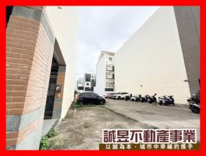 誠昱/億載國小7米5面寬店面地