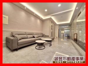 誠昱/明興路臨20米路整.