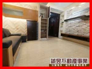 誠昱/近探索公園時尚2房.