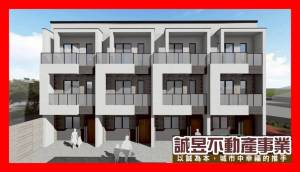 誠昱/七股竹橋國中全新傳.