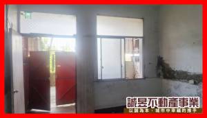 誠昱/高雄湖內中正便宜原.