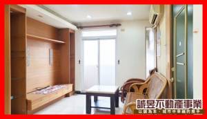 誠昱/新興國中低總價高機.